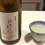 TOMONO - 今日もよろしく