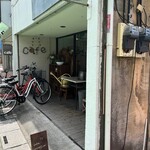 カフェギャラリーコンバーション - 外観