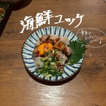 高槻地下酒場 - 