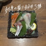 高槻地下酒場 - 