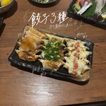 高槻地下酒場 - 