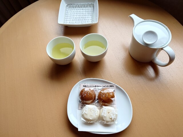 Shogetsu Grand Hotel