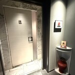 TOMONO - ご馳走様でした