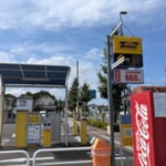 らーめん汐見軒 - すた丼の隣がコインP