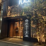 TOMONO - このビルは大繁盛