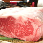 てっぱん屋 虎鉄 - 