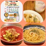 日本酒 ト ワイン 岡野 - 