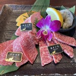 牛兵衛 草庵 そごう広島店 - 2皿目の和牛