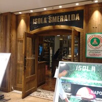 イゾラ スメラルダ - 