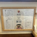 ラーメン家 煌 - 