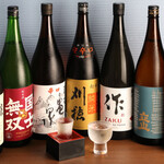 居酒屋　うみ幸 - 日本酒