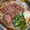 素になれる場所 す