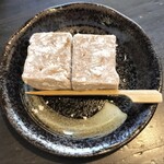 Chimoto Sohonten Karuizawa Honten - 