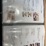 蕎麦きり みよた - 