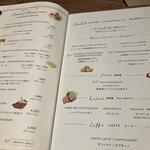 ROSEMARY'S TOKYO - 