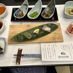 ひなの宿 ちとせ - 