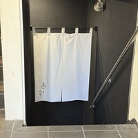 鳥さと 別邸 - 
