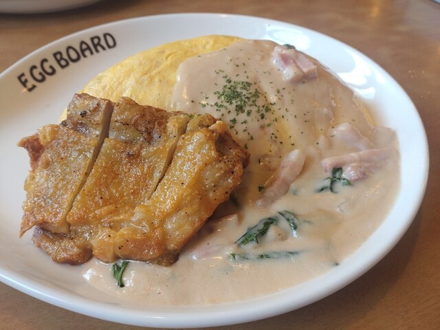 EGG BOARD Toyomae Ten