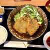山陰ゆかりのあじ 郷音