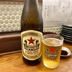 肴喰人 - 