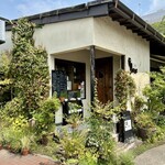 Garden Cafe home - 
