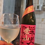 酒とつまみと魚屋と - 