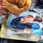 SWEETS FACTORY Tsukuba Ten - 