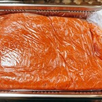 平塚明太子 - あれ?!