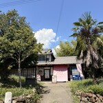 コンナトコロニハンバーグ - 