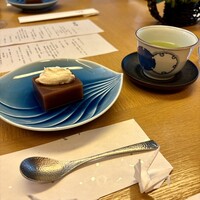 和田倉 - 