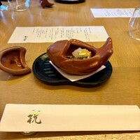 和田倉 - 