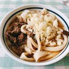 みうらうどん