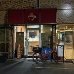 かれーの店 うどん  - 