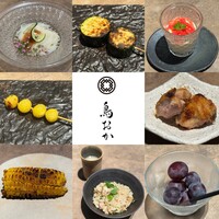 鳥おか - 