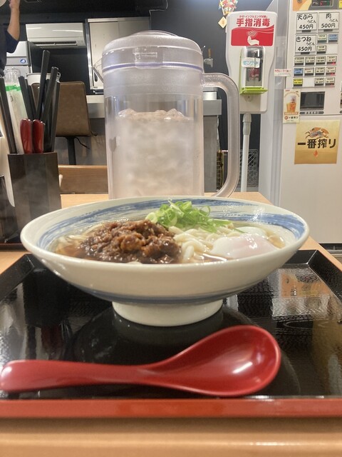 Udonya Koui Seimensho photo 3