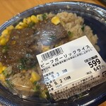 DELiCiA Karuizawa Ten - 