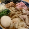 自家製麺 ロビンソン