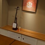 紀の善 神楽坂 - 