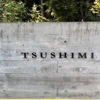 TSUSHIMI - 