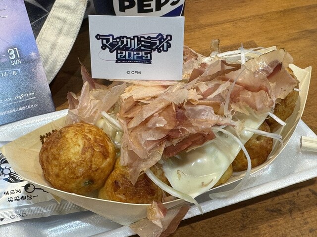 Takoyaki Doraku Wanaka Tenshi Ten photo 5