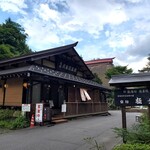 徳善院蕎麦 極意 - 徳善院蕎麦 極意