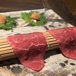 ぼすけ - 