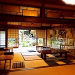 カフェ町家さいとう - 