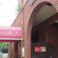和黒 北野坂本店 - 