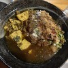 あきらカレー