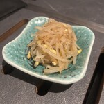 #ヒロキヤ六本木 - 