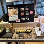 ススキノデパート - 