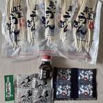 本格手打うどん おか泉 - 