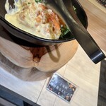 ススキノデパート - 