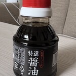 本格手打うどん おか泉 - 